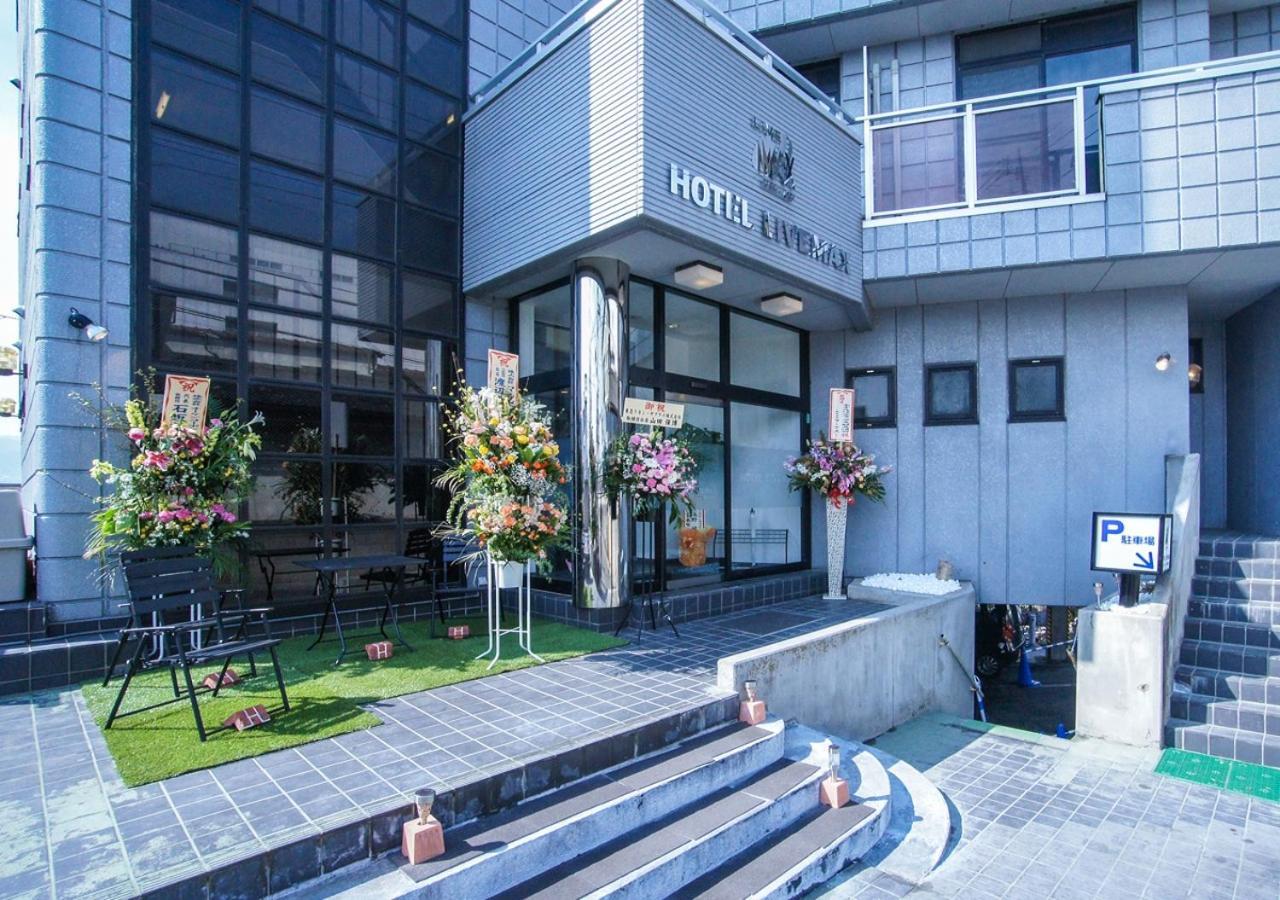 Hotel Livemax Budget Gunma Numata Numata  Экстерьер фото