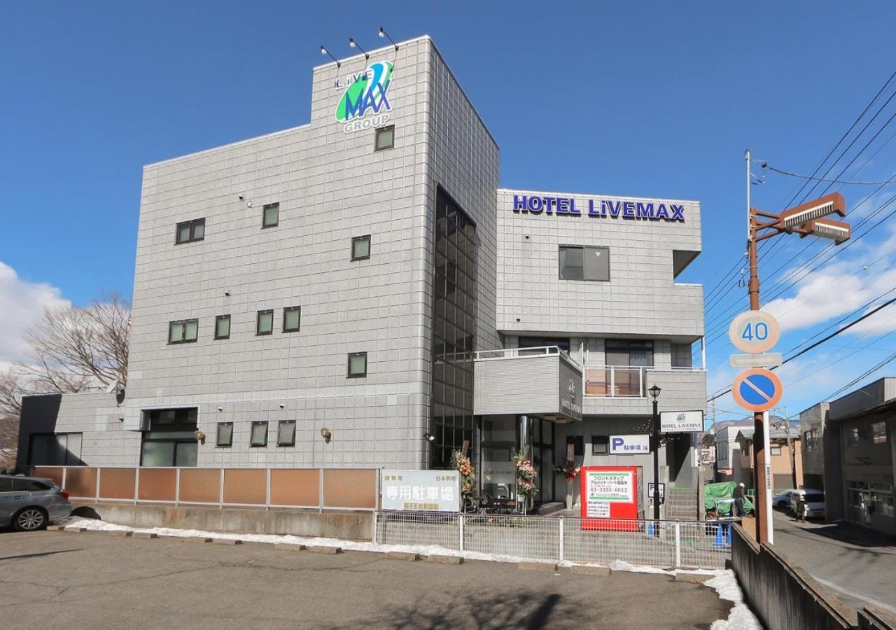 Hotel Livemax Budget Gunma Numata Numata  Экстерьер фото