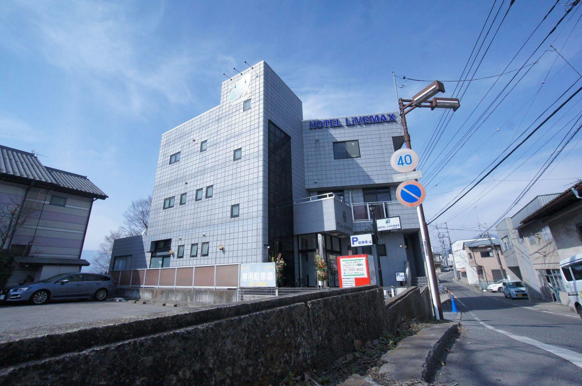 Hotel Livemax Budget Gunma Numata Numata  Экстерьер фото